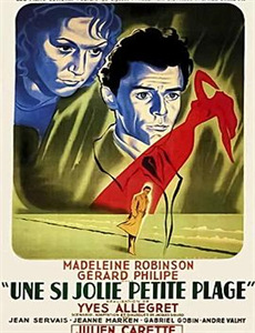 灵异妙探2莱斯归来