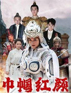 替代者2混沌梦魇